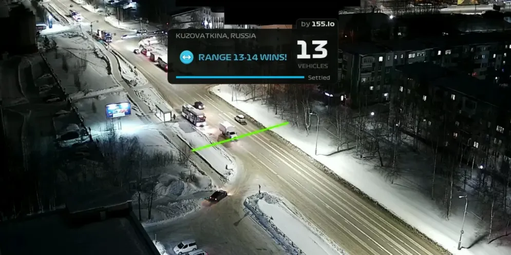 Live Camera Game